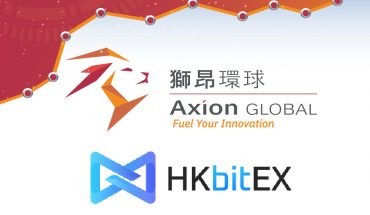 【新闻稿】安领国际与HKbitEX正式订立认购协议 借科技优势捕捉虚拟资产交易协同效应