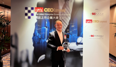 Edvance International Wins the Fintech Award in the “Listed Enterprise Excellence Awards 2021” by Capital
